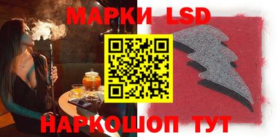 бошки Балаково