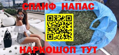 скорость Балашиха