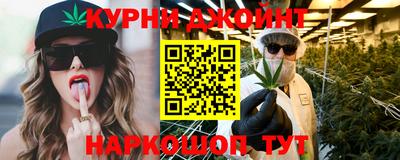 мефедрон VHQ Балахна
