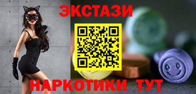 скорость Балашиха