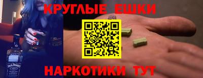 скорость Балашиха