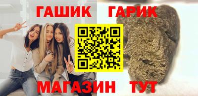 скорость Балашиха