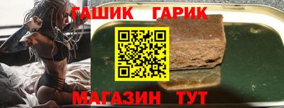 скорость Балашиха